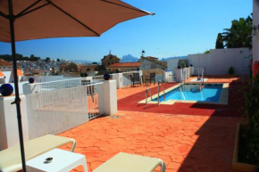  Hotel Infante Antequera  Антекера